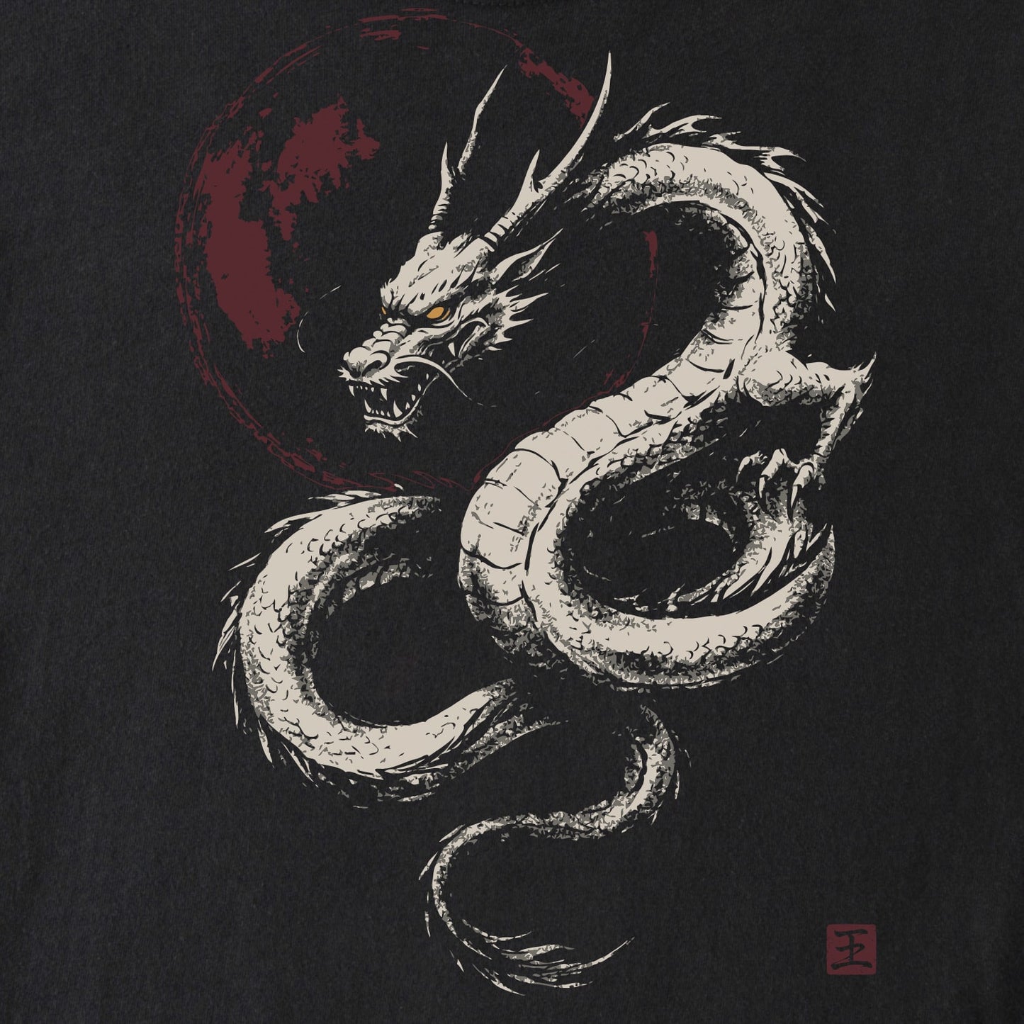 Dragon King Tee