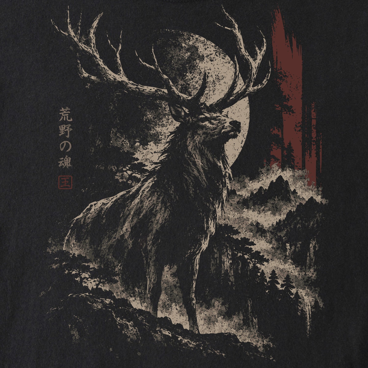 Ancient Stag Tee