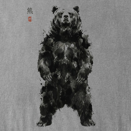 Unyielding Sovereign Tee