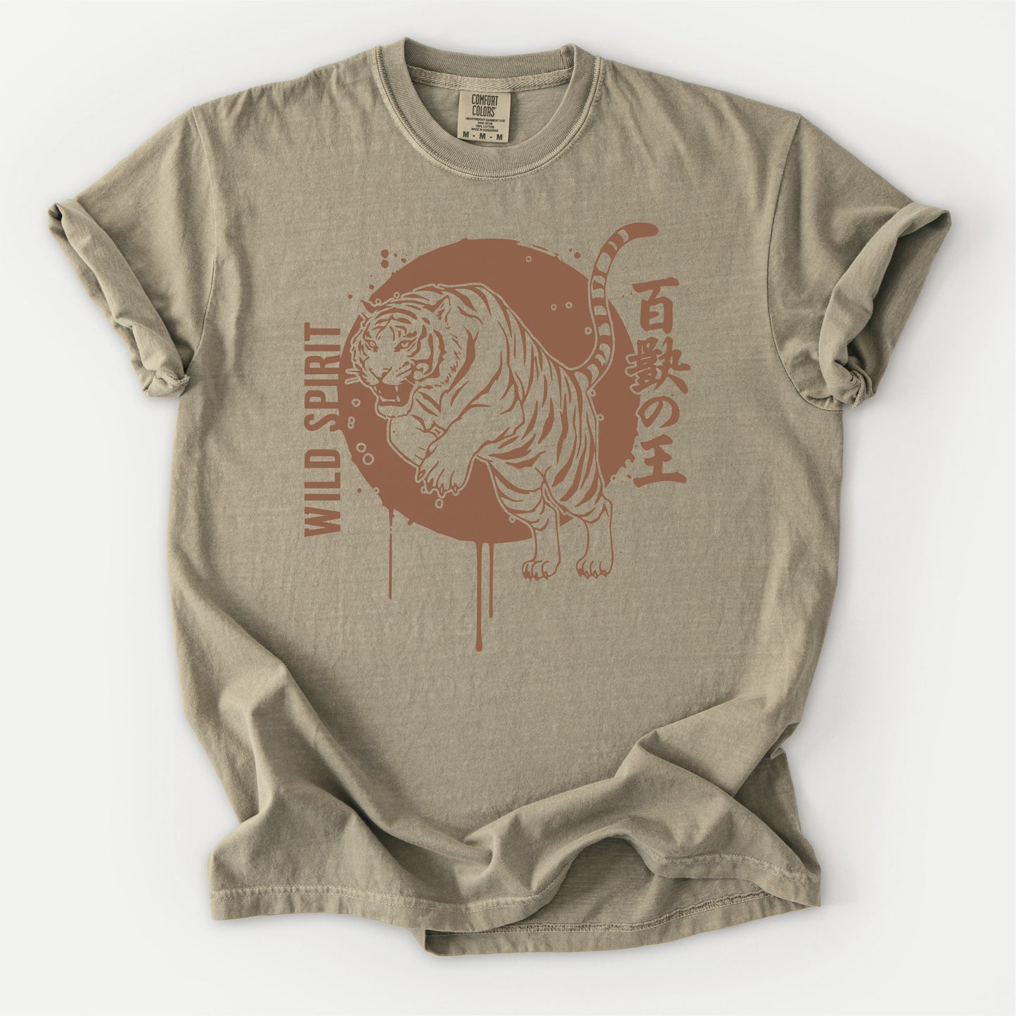 Wild Spirit Tee