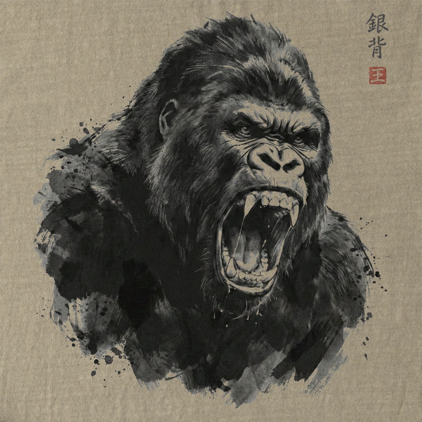 Silverback King Tee