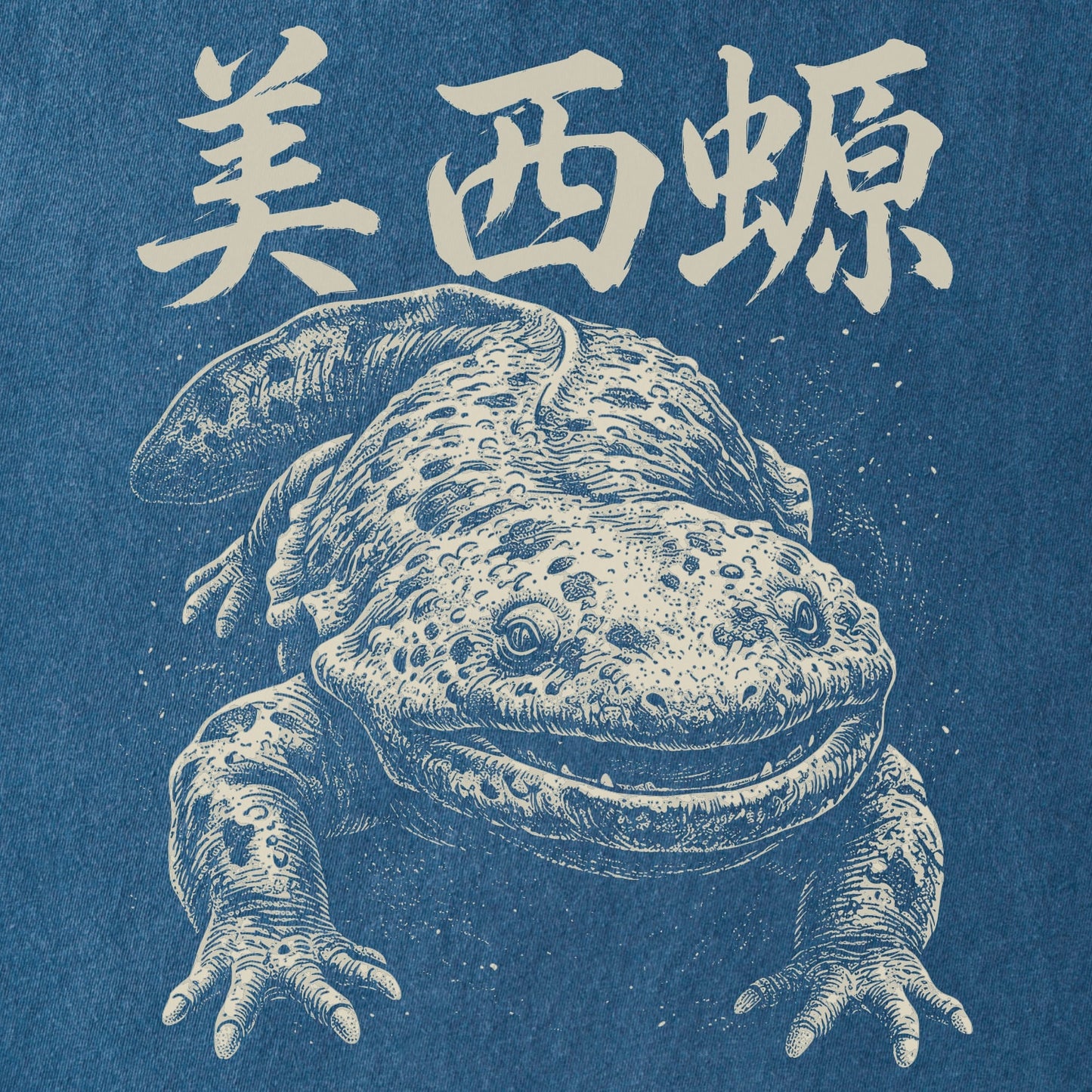 Eternal Axolotl Tee