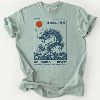 Hokkaido Beast Tee
