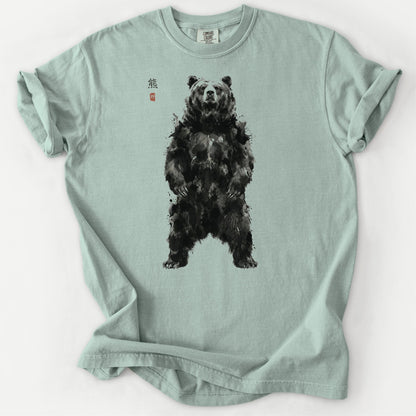 Unyielding Sovereign Tee