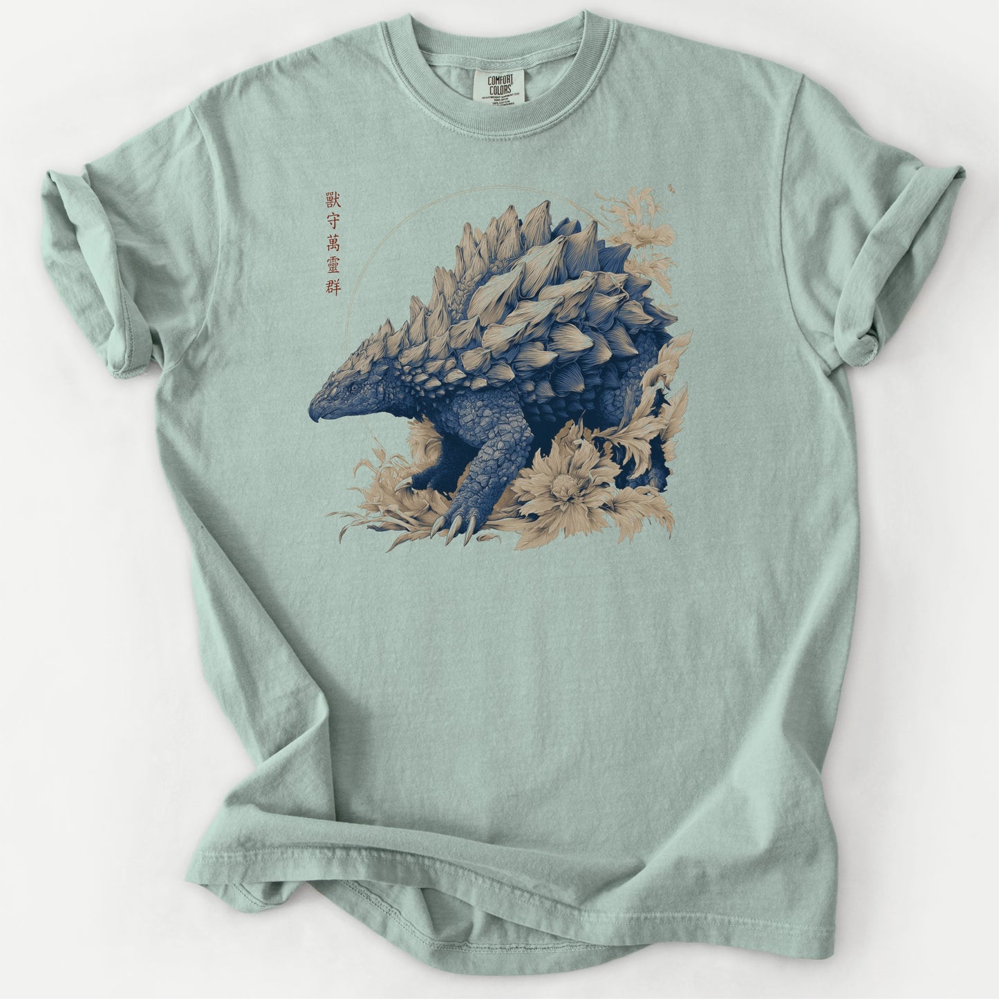 Mountain Sentinel Tee