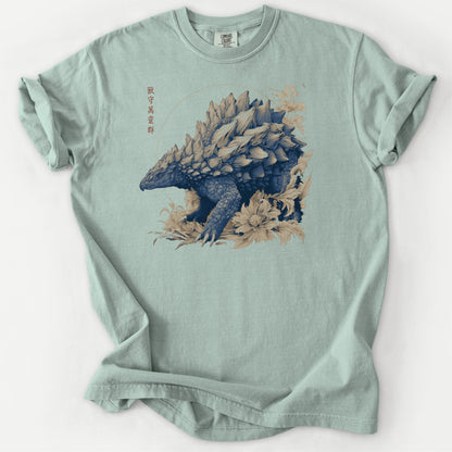 Mountain Sentinel Tee