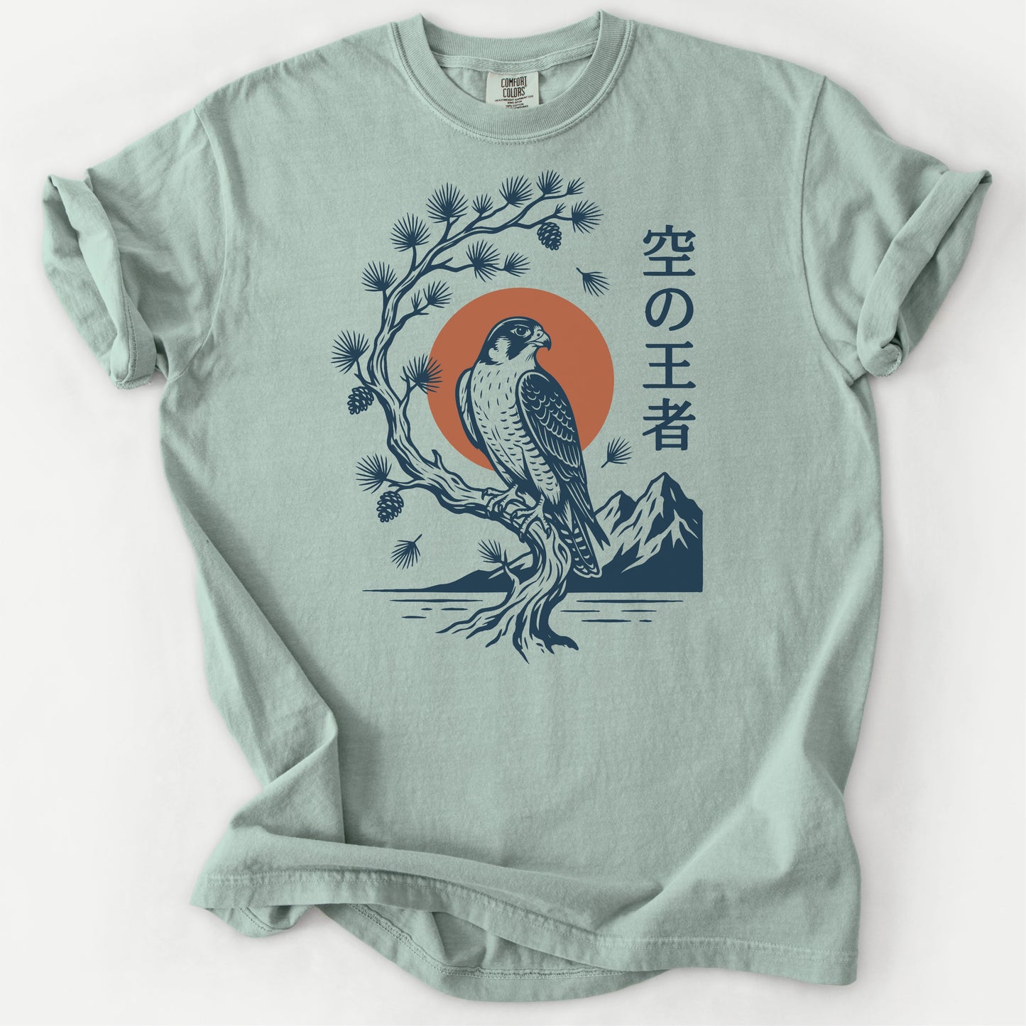 Sky Monarch Tee