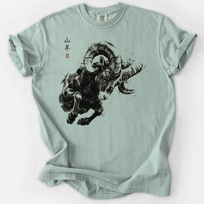 Mountain Vanguard Tee