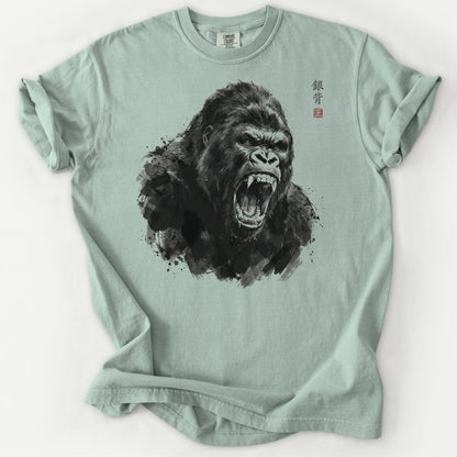 Silverback King Tee