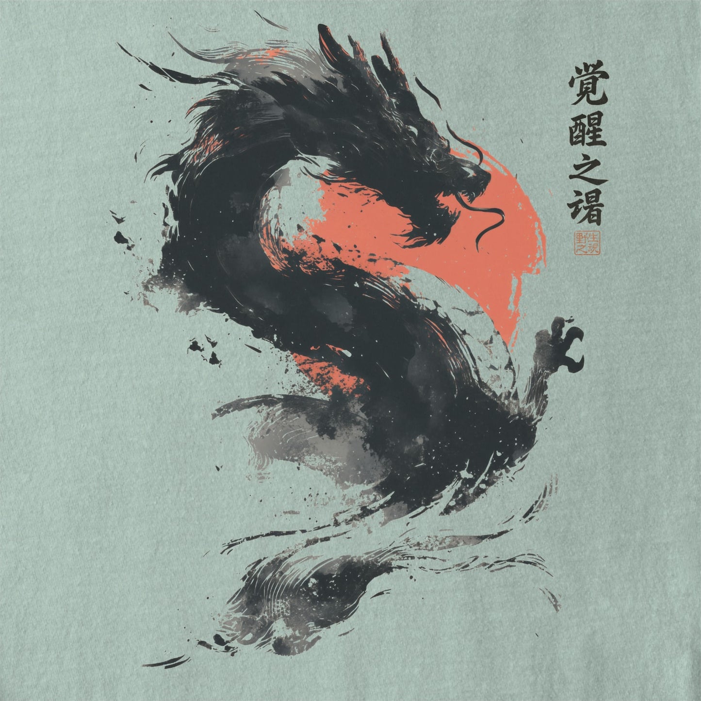 Ashborn Dragon Tee