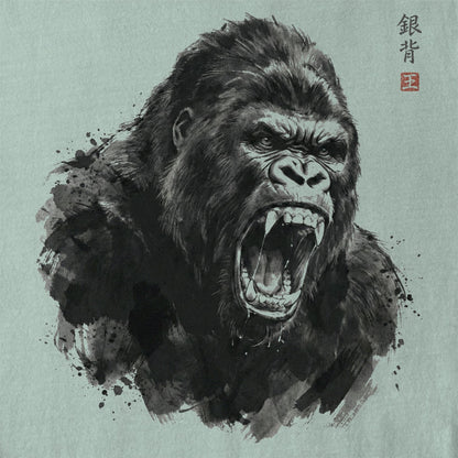 Silverback King Tee