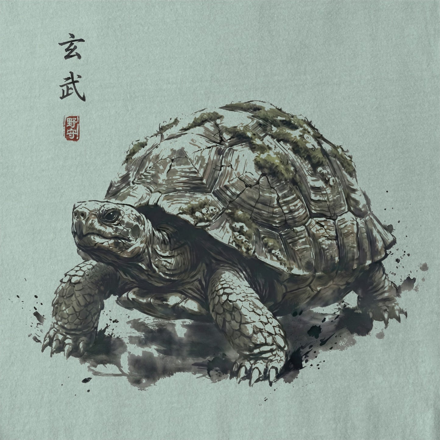 Black Tortoise Tee