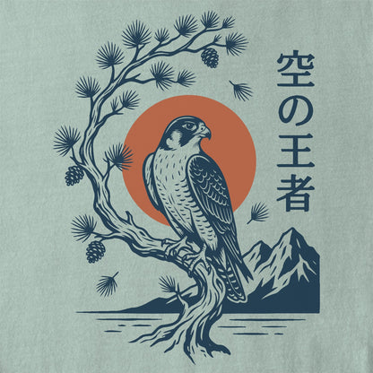 Sky Monarch Tee