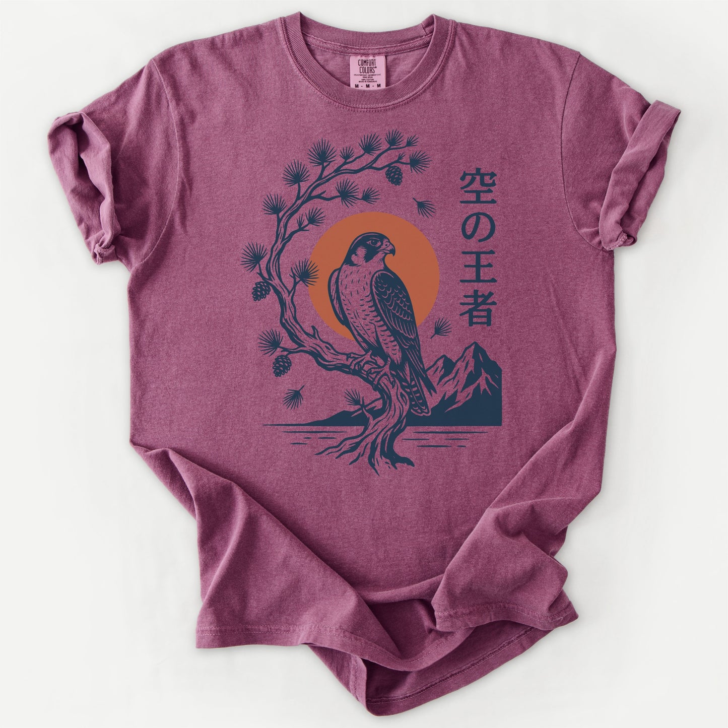 Sky Monarch Tee