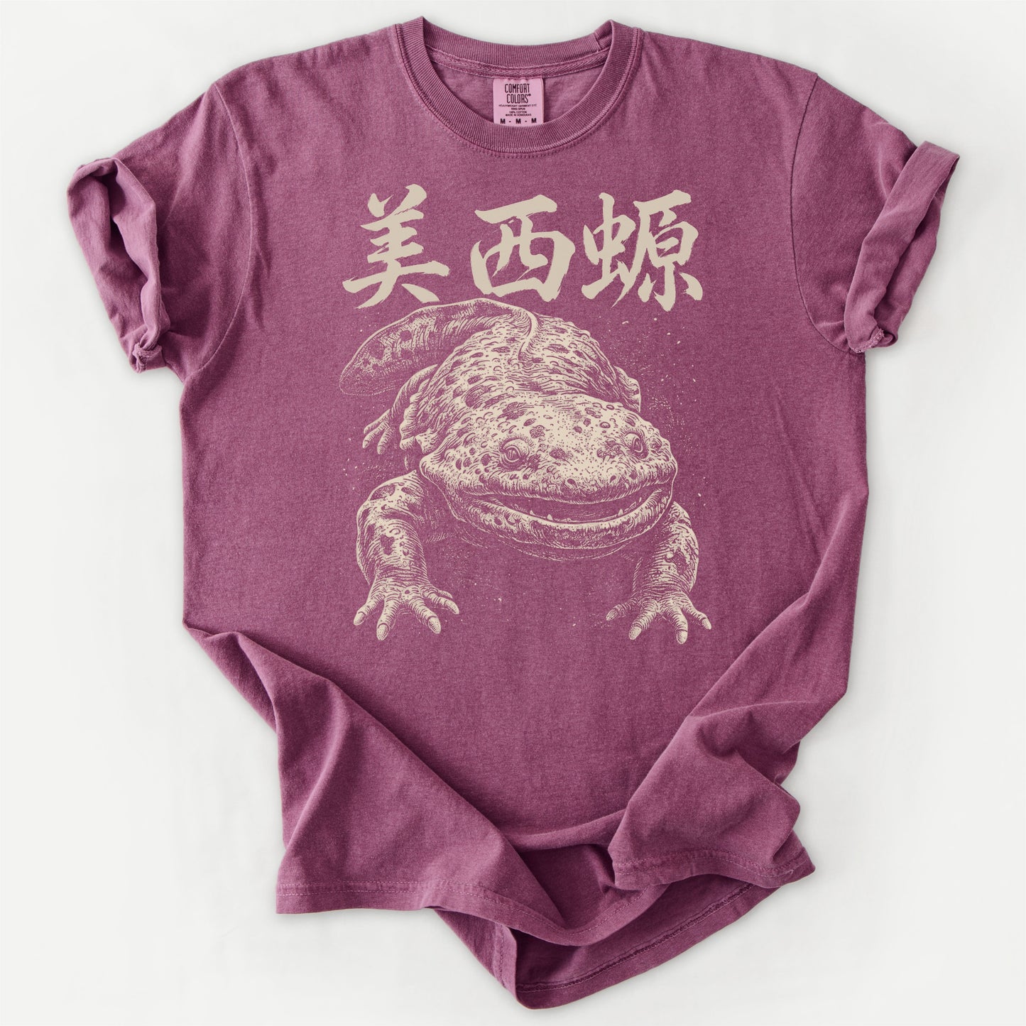 Eternal Axolotl Tee