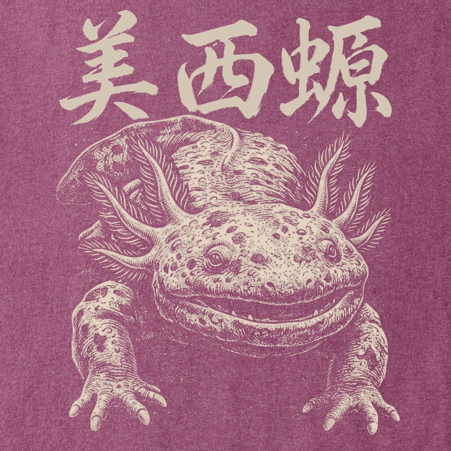 Eternal Axolotl Tee