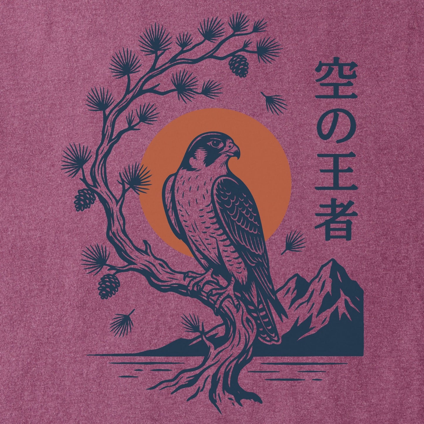 Sky Monarch Tee