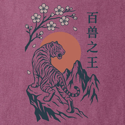Beast King Tee