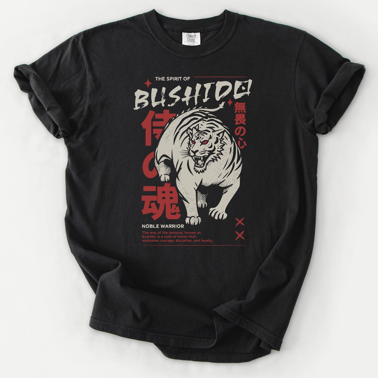 Bushido Spirit Tee