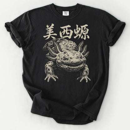 Eternal Axolotl Tee