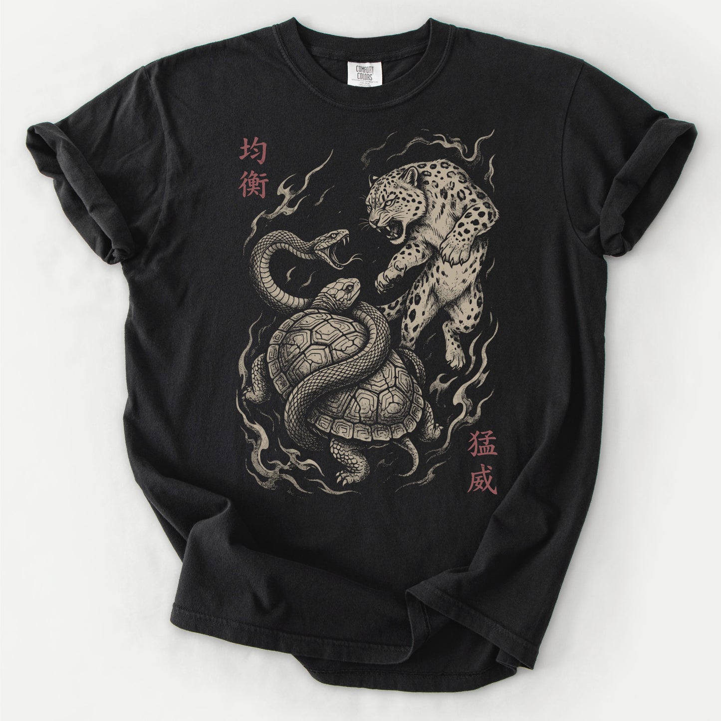 Wild Equilibrium Tee