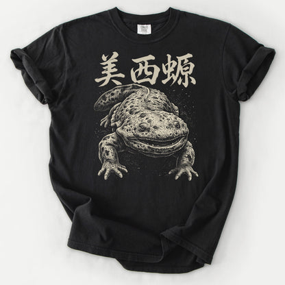 Eternal Axolotl Tee