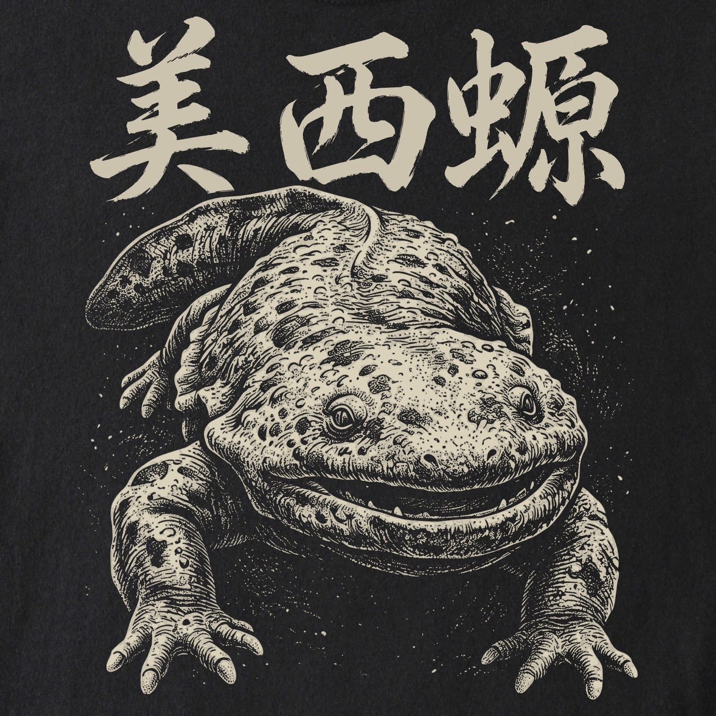 Eternal Axolotl Tee