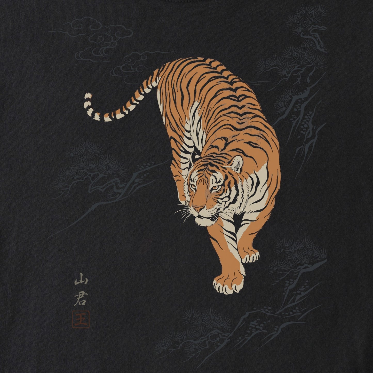 Mountain Lord Tee