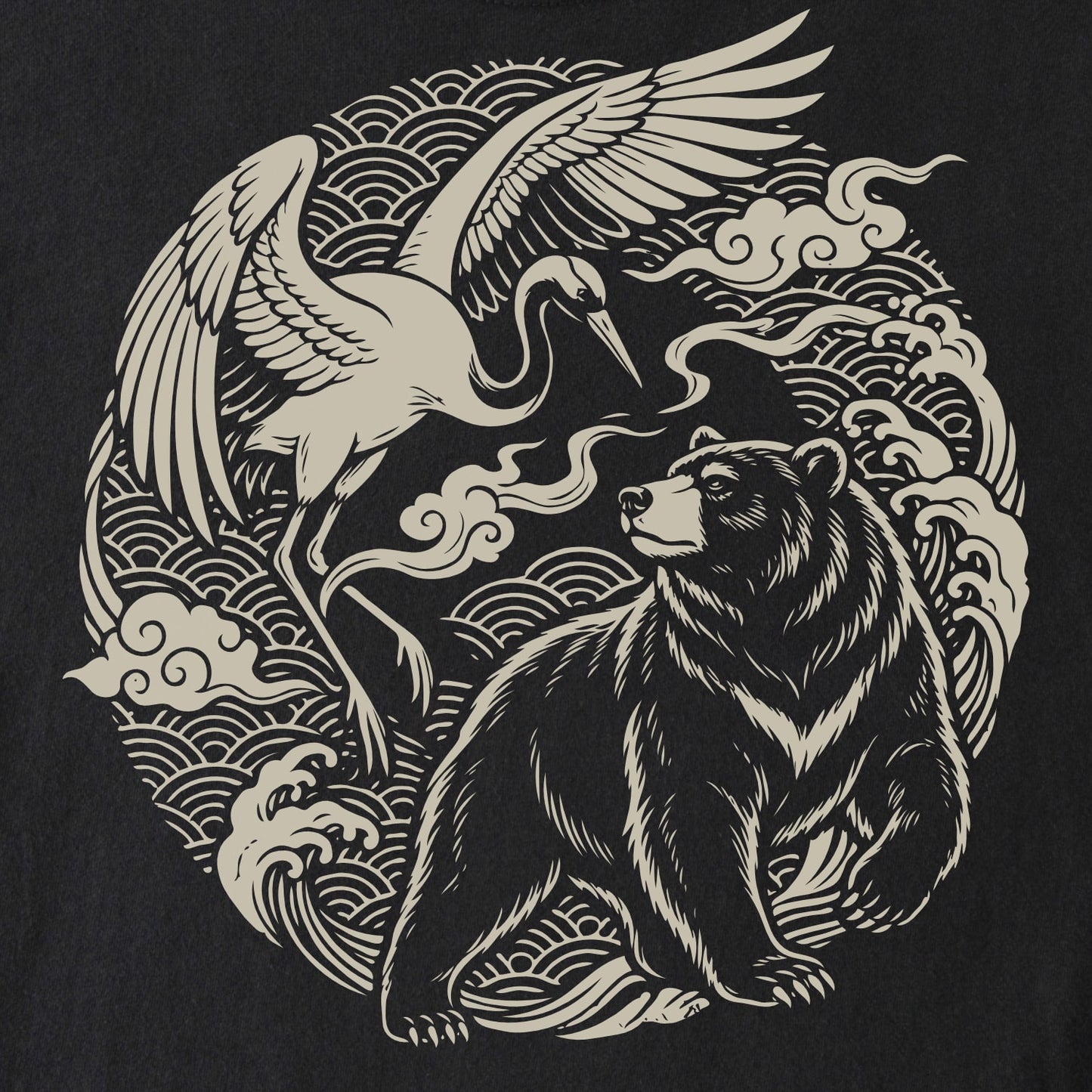 Twin Guardians Tee