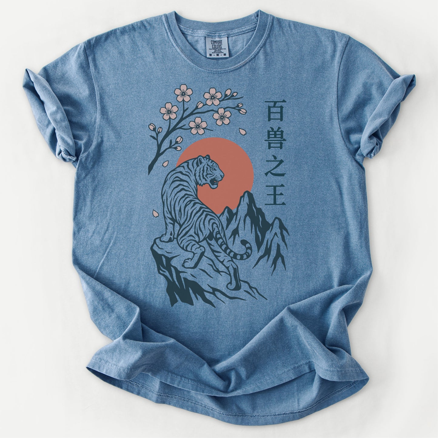 Beast King Tee