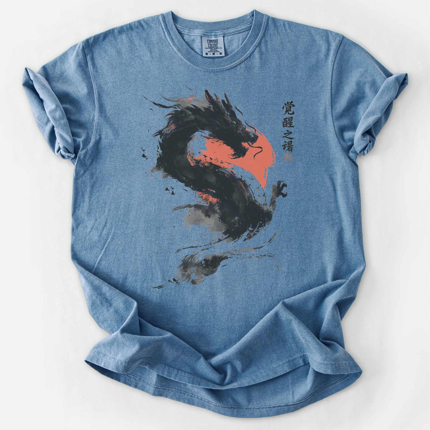 Ashborn Dragon Tee