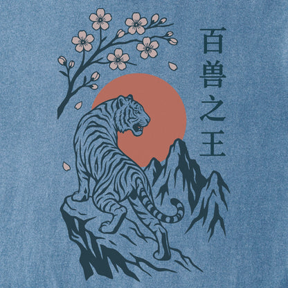 Beast King Tee