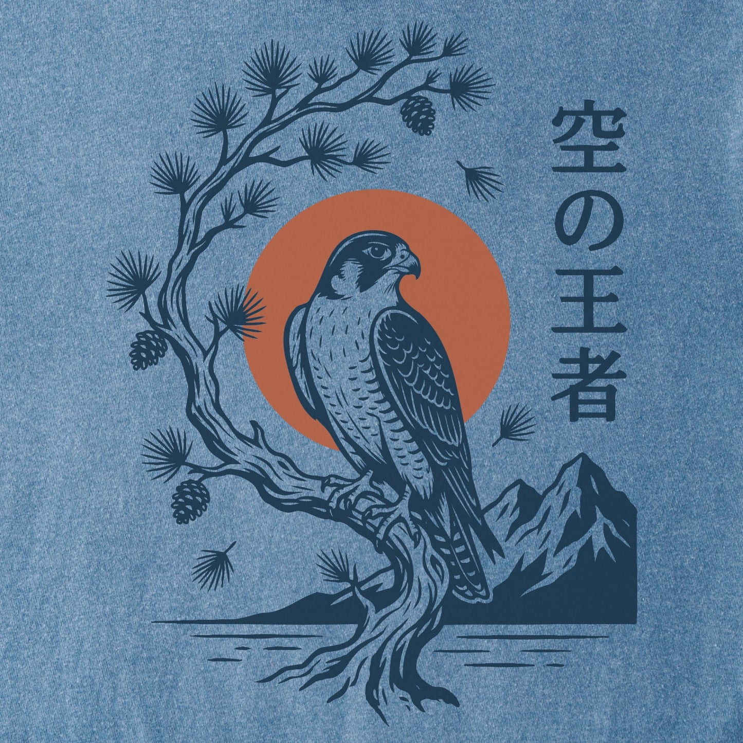 Sky Monarch Tee