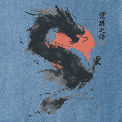 Ashborn Dragon Tee