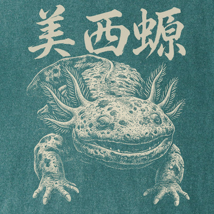 Eternal Axolotl Tee