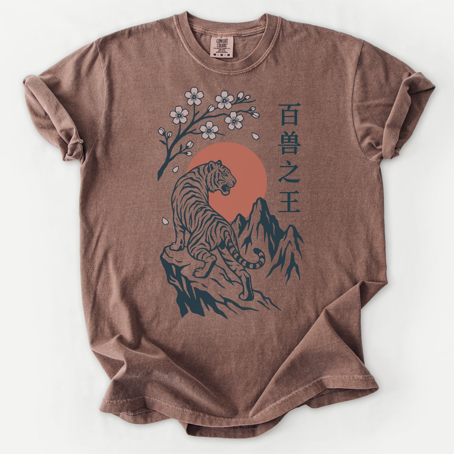 Beast King Tee