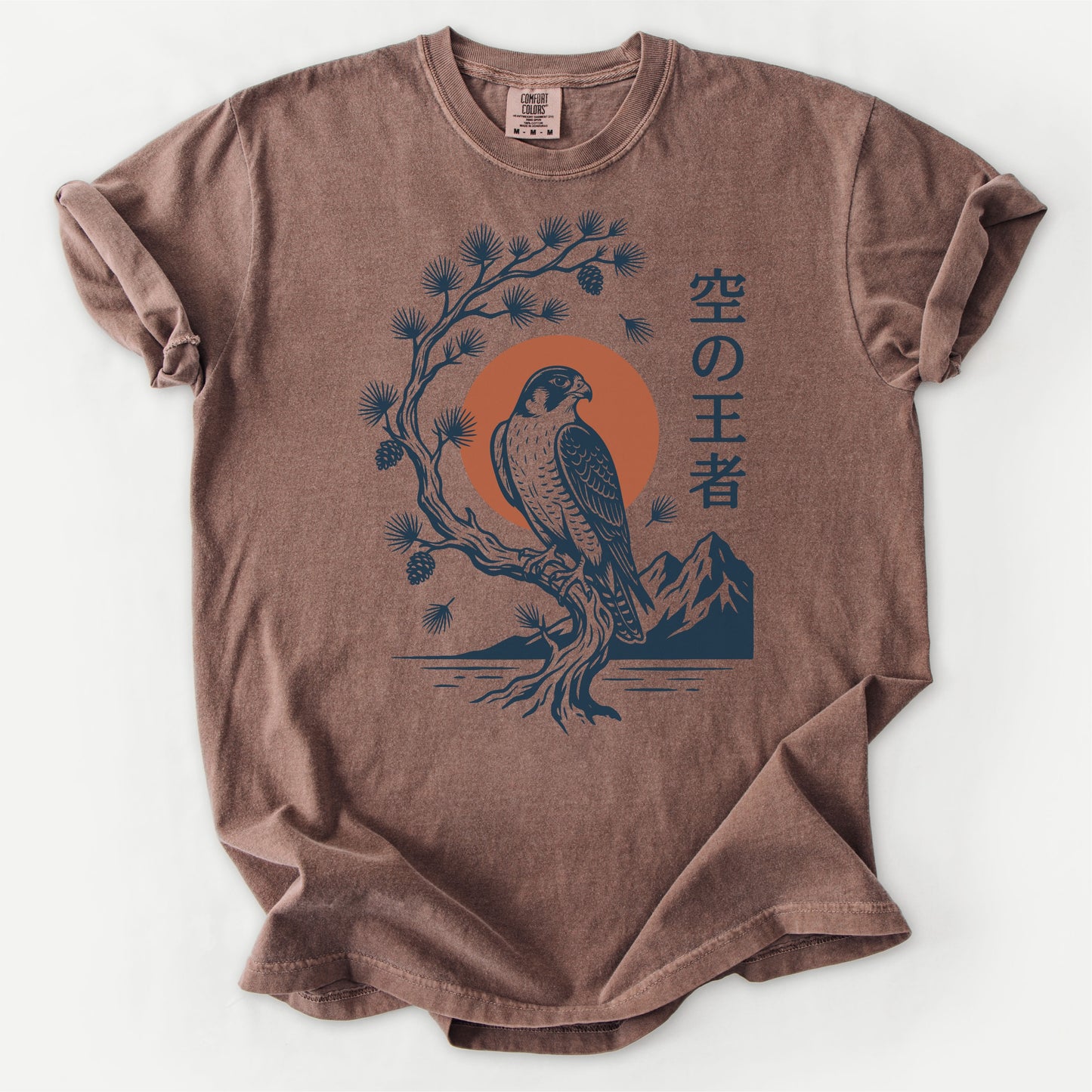 Sky Monarch Tee