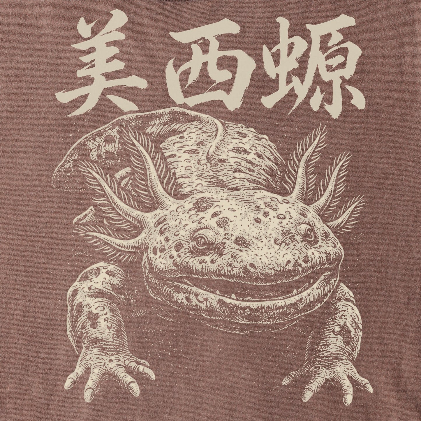 Eternal Axolotl Tee