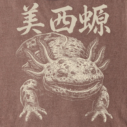 Eternal Axolotl Tee