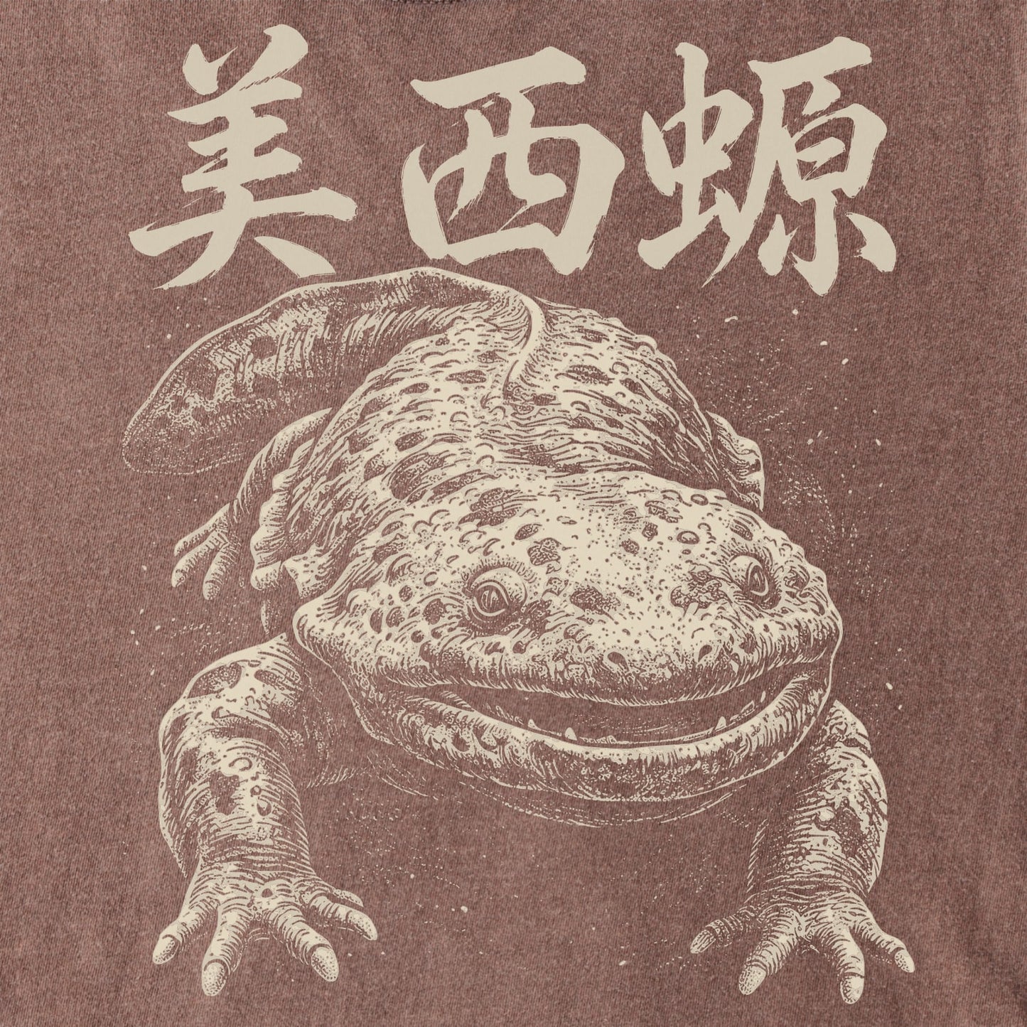 Eternal Axolotl Tee