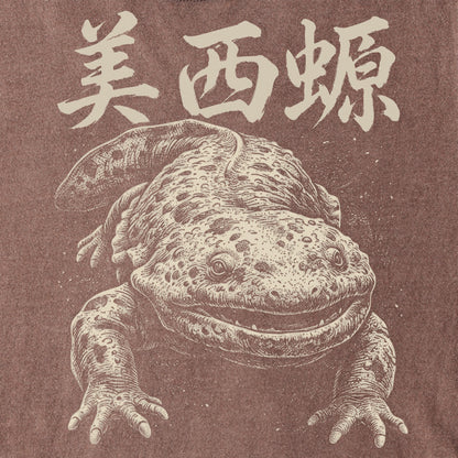 Eternal Axolotl Tee