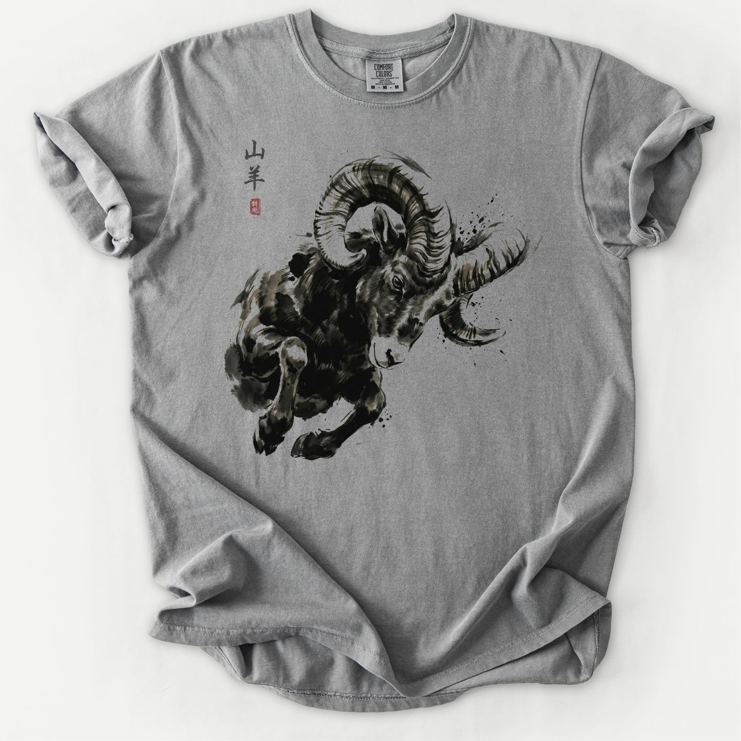 Mountain Vanguard Tee