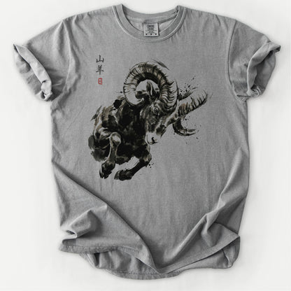 Mountain Vanguard Tee