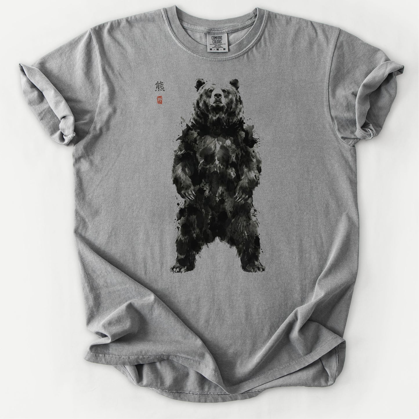 Unyielding Sovereign Tee