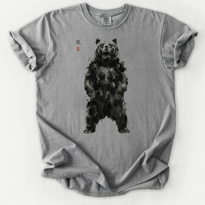 Unyielding Sovereign Tee