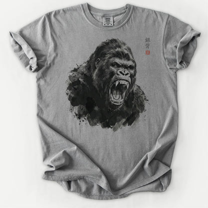 Silverback King Tee