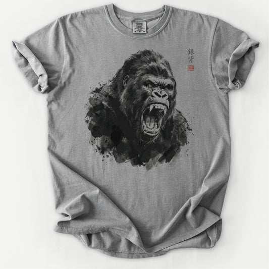 Silverback King Tee