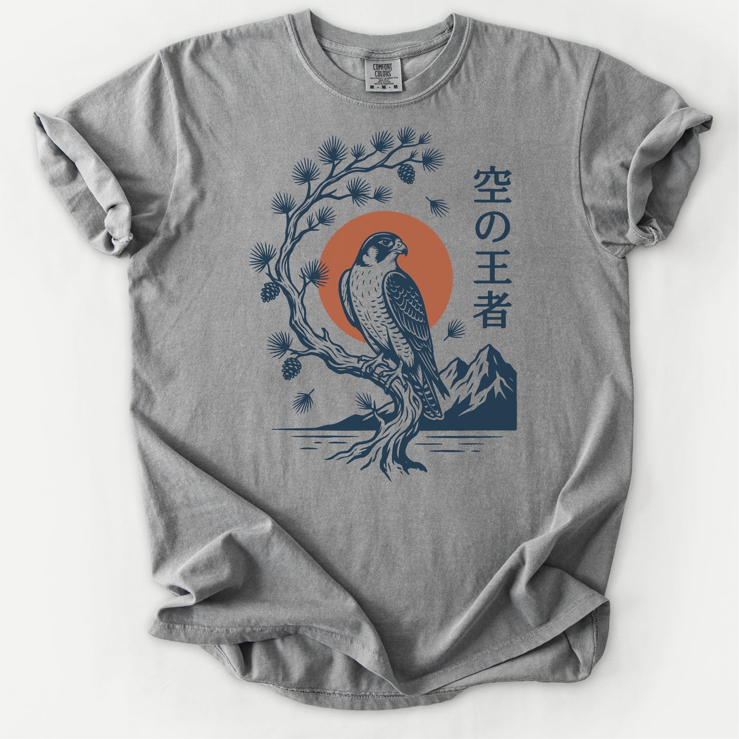 Sky Monarch Tee