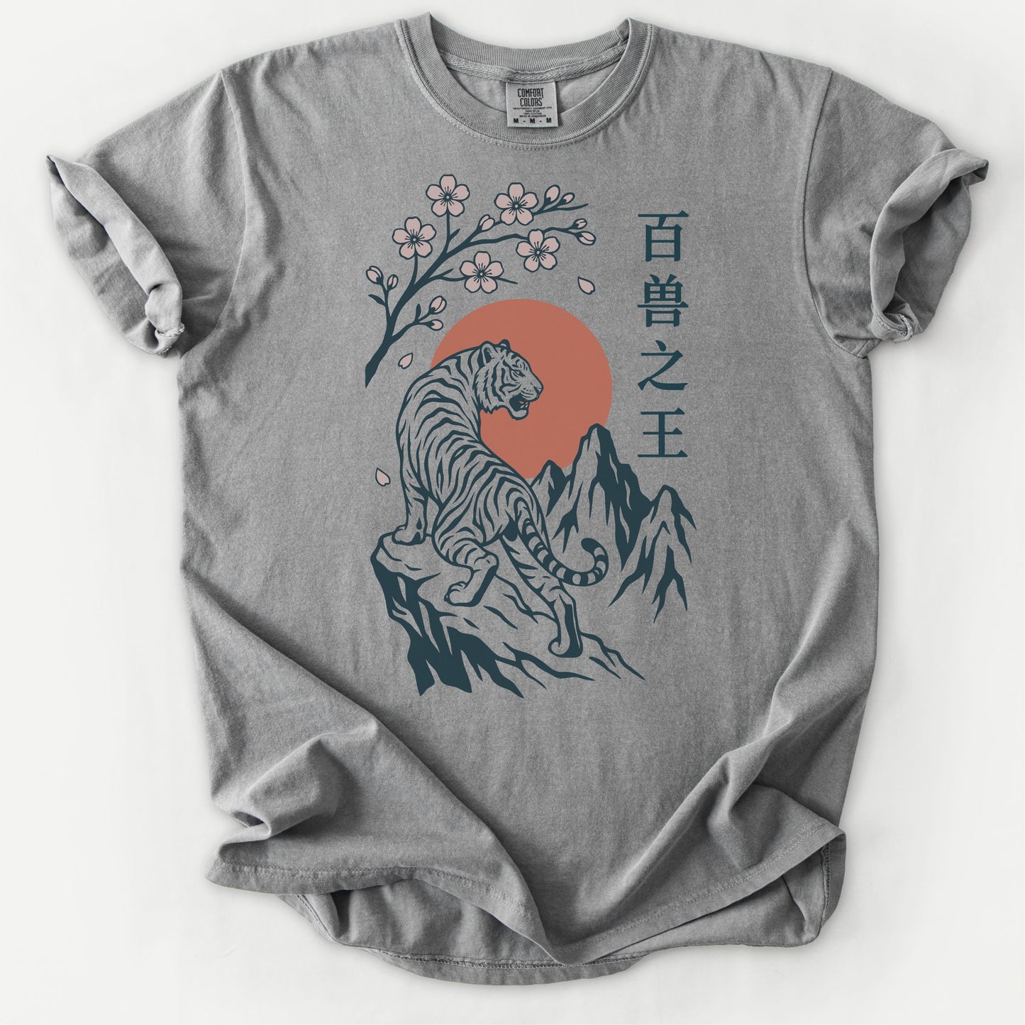 Beast King Tee