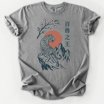 Beast King Tee